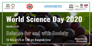 Read more about the article World Science Day for Peace and Development 2020