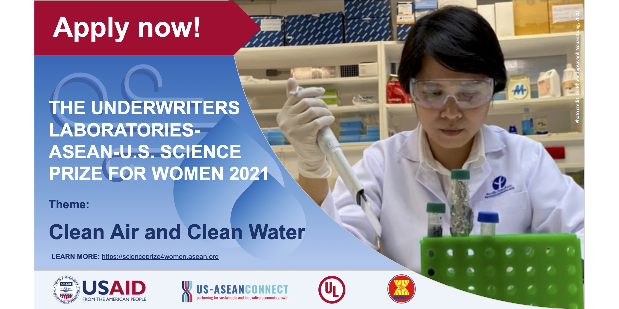 You are currently viewing ASEAN – U.S. Science Prize for Women 2021