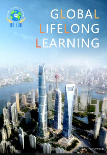 You are currently viewing Call for Papers! Global Life Learning — A Journal by Shanghai Open University