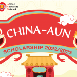 China-AUN Scholarship 2022/2023