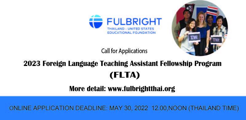 You are currently viewing Fulbright Foreign Language Teaching Assistant Program (FLTA)