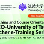 SEAMEO—University of Tsukuba Teacher e-Training Series