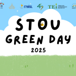 STOU GREEN DAY 2025